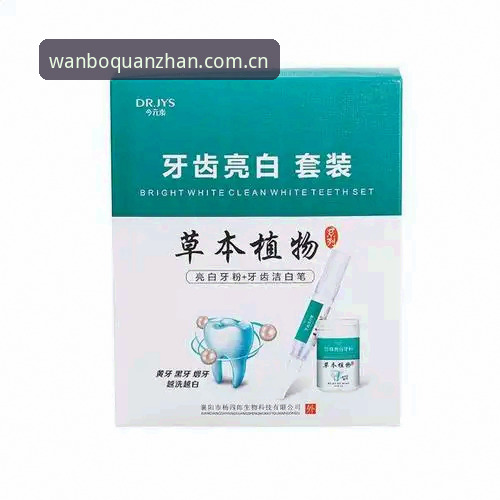 万博全站平台功能详解：体育官网入口对比与体验分析